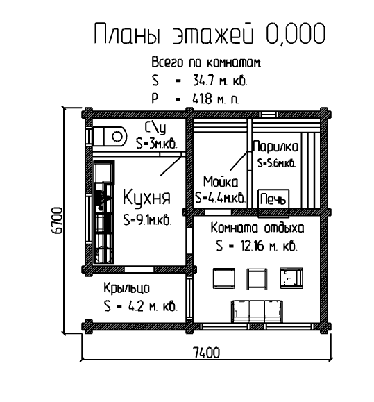 Проект № Б - 71, фотография